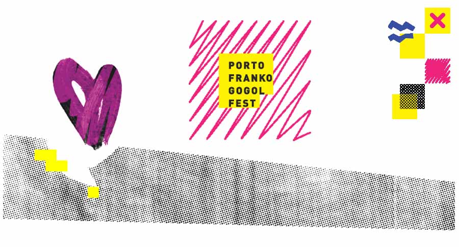 porto franko гогольfest 2016